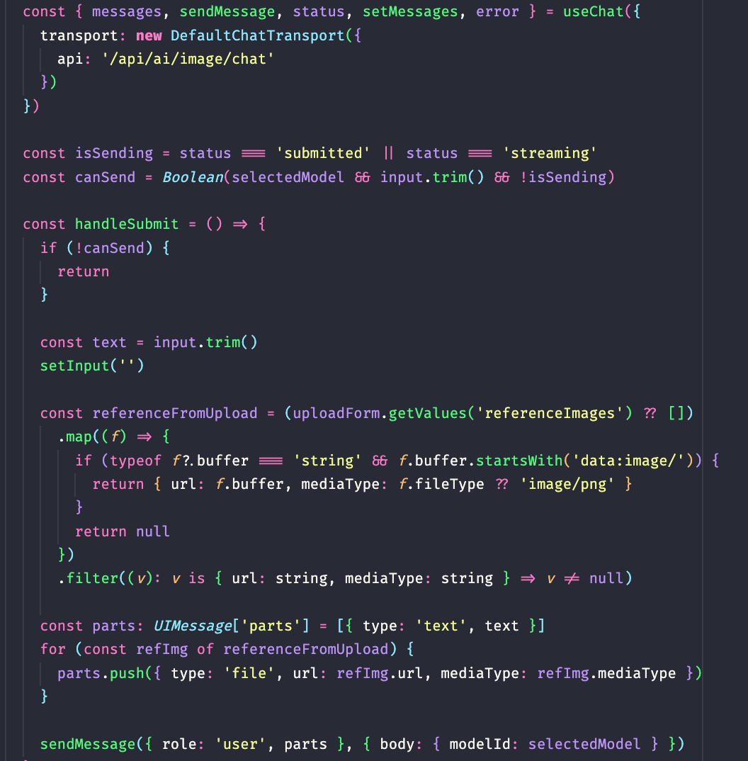 Why we build rather than configure